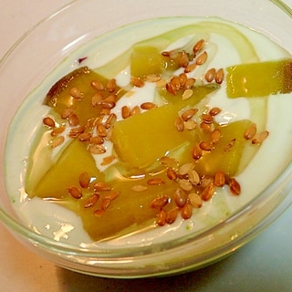 さつま芋と亜麻仁の美的青汁ヨーグルト